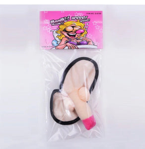 Penis Sleep Mask