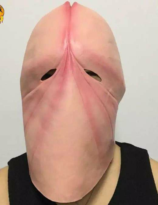 Halloween Penis Mask