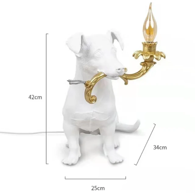 Dog sculpture Lamp