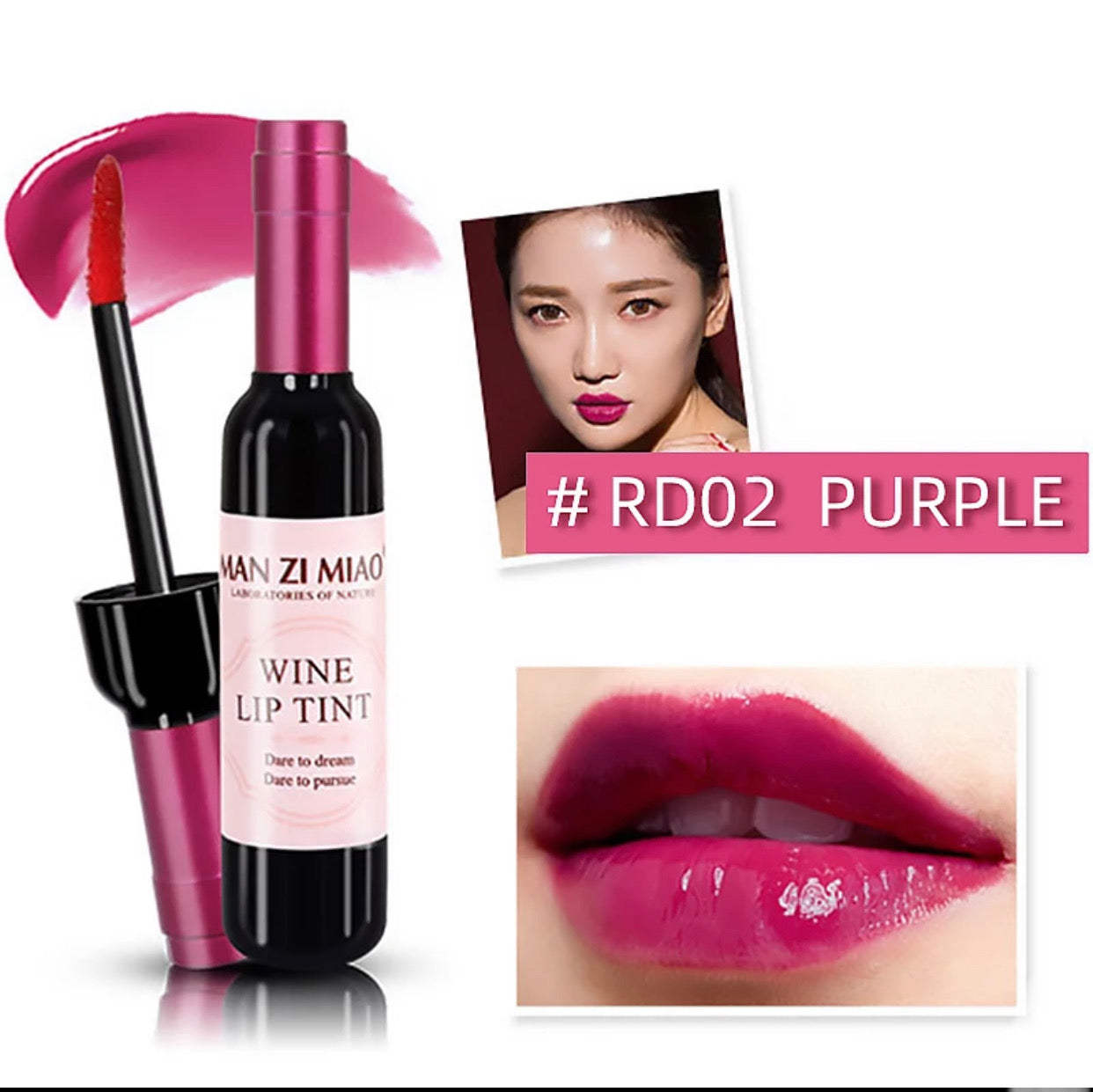 Wine Lip Tint