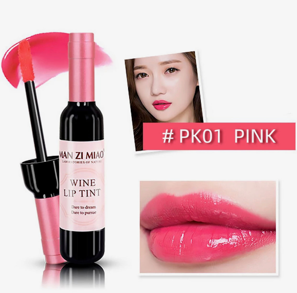 Wine Lip Tint